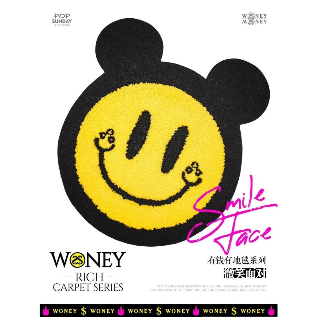 tw-11134207-7ras9-m3maq0qe03mf22