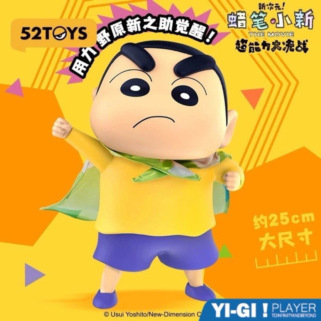 tw-11134207-7rasg-m0sxww235ej7fd