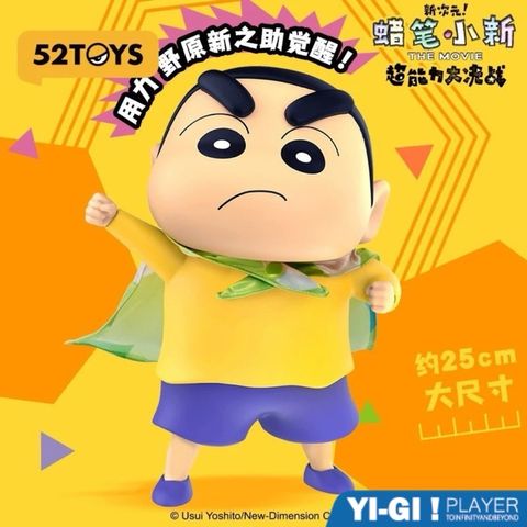 tw-11134207-7rasg-m0sxww235ej7fd