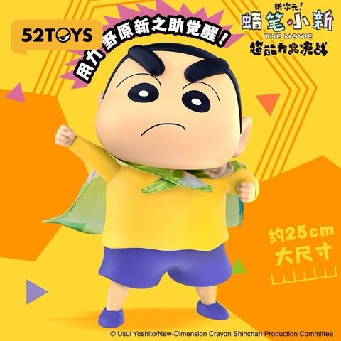 tw-11134207-7rasb-m0sxxvadjzzb10