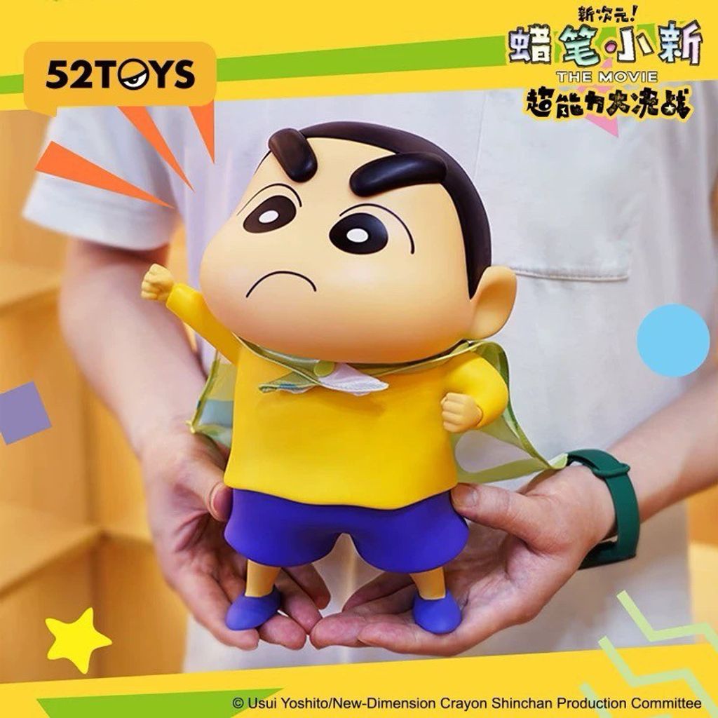 tw-11134207-7rasc-m0sxxvadzg875a