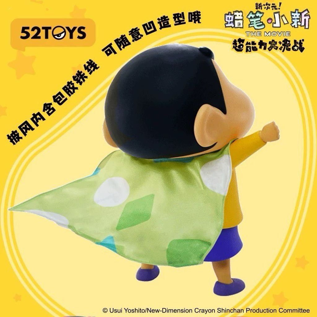 tw-11134207-7ras8-m0sxxvadk0czb8