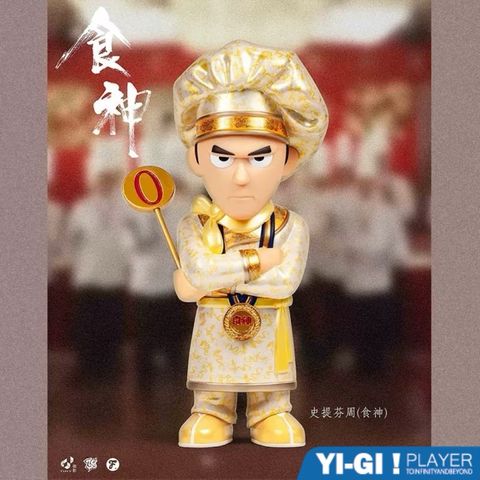 tw-11134207-7r98p-lyxu8cvrd81gff