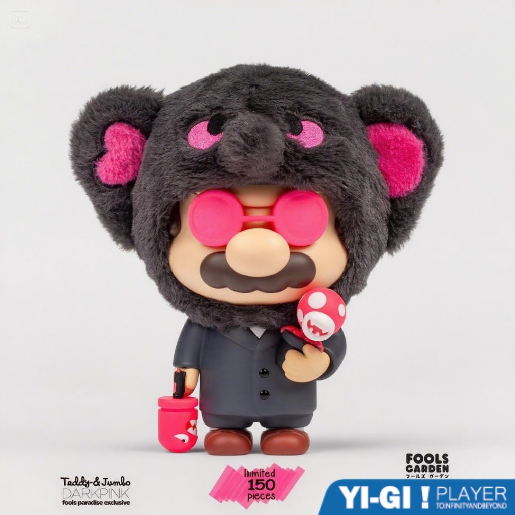 tw-11134207-7ra0i-mcf1shif5l3w81