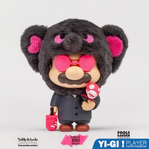 tw-11134207-7ra0i-mcf1shif5l3w81