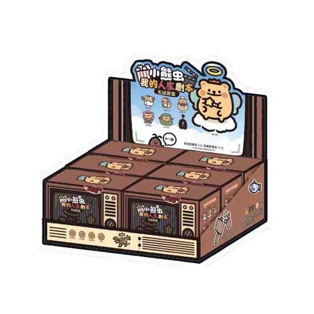 tw-11134207-7rash-m211qrqfhw3o40