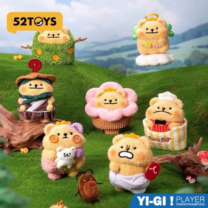 tw-11134207-7rask-m20oyctds3wkab