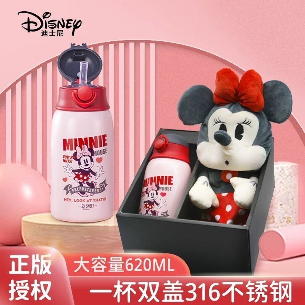 tw-11134207-7rasg-m62rv67do8ula1