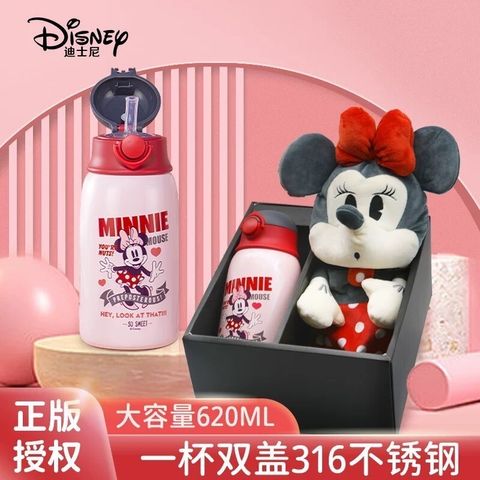 tw-11134207-7rasg-m62rv67do8ula1