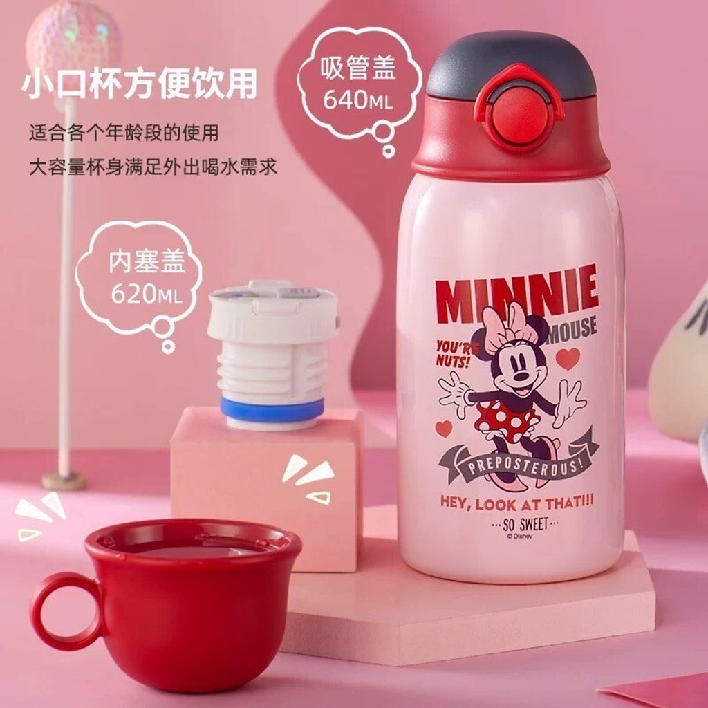 tw-11134207-7rasd-m62rv67do8hta5