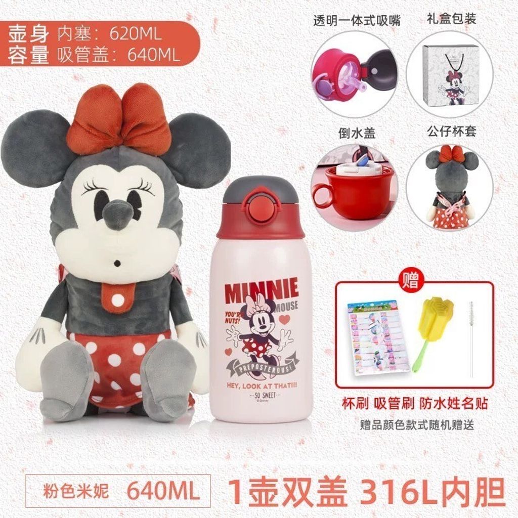 tw-11134207-7rask-m62rv67dpn291a