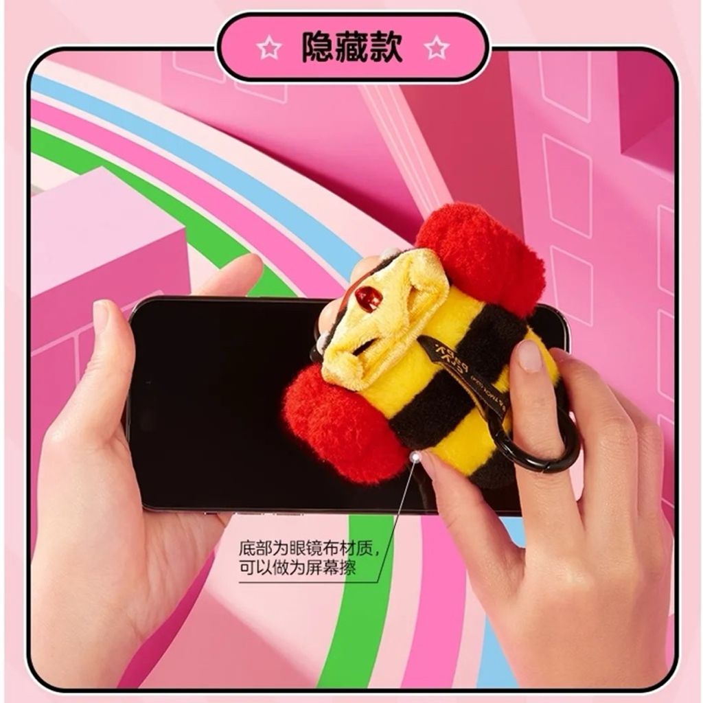 tw-11134207-7r98x-lxyyprya2t688c