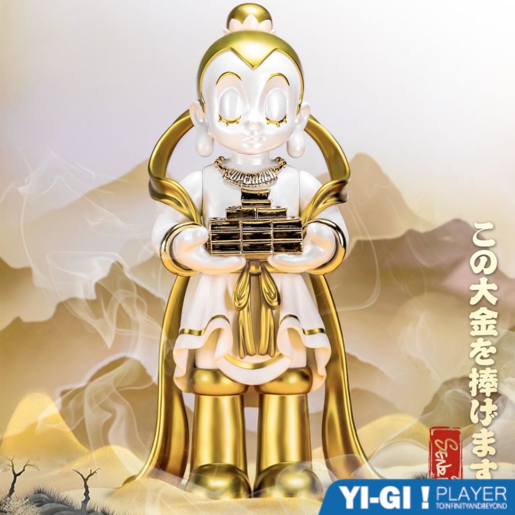 tw-11134207-7rasj-m0zg4598qjbp09