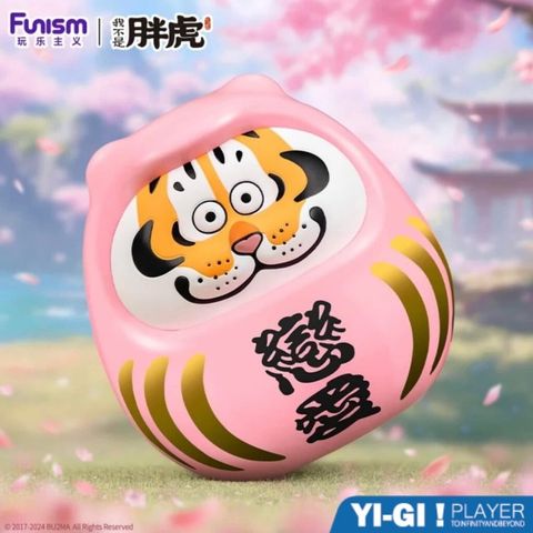 tw-11134207-7rbk0-m6e3n36pq1bze6