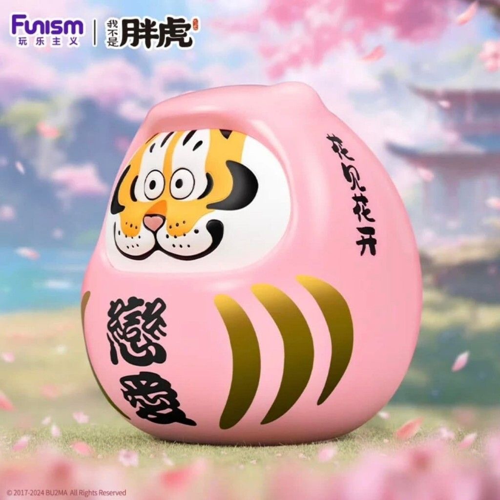 tw-11134207-7rbk1-m6e3n36pn8boda