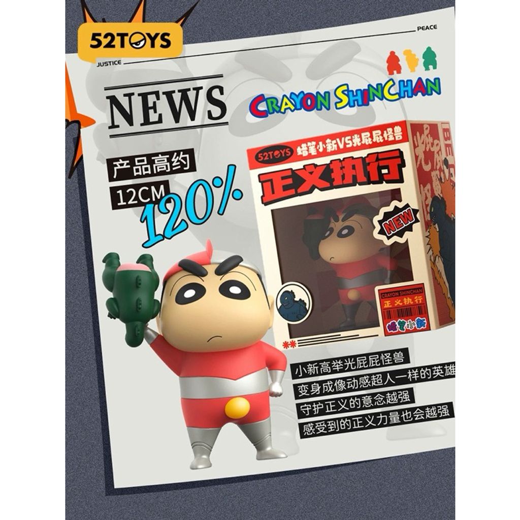 tw-11134207-7r98s-lwzwtpvwa4og70