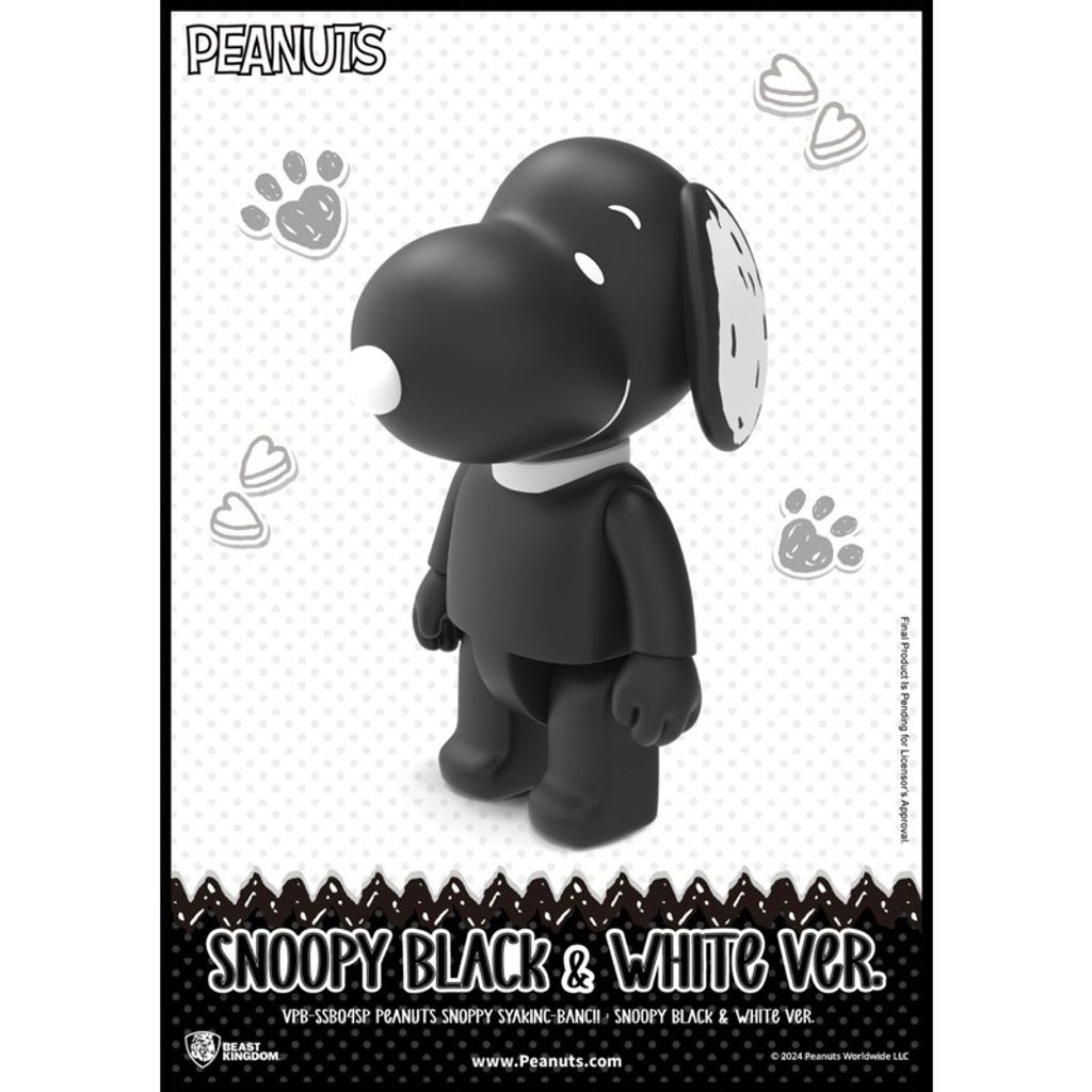 tw-11134207-7r98u-lyhuh9tg7spq57