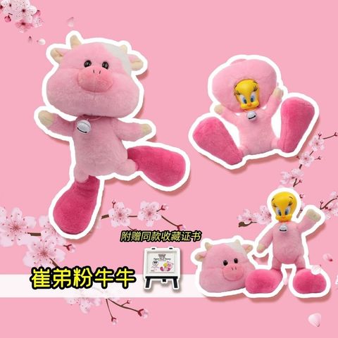 tw-11134207-7rasf-m5pxxmbfry2ea9