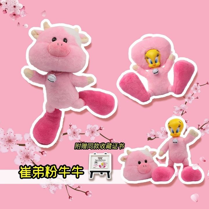 tw-11134207-7rasf-m5pxxmbfry2ea9