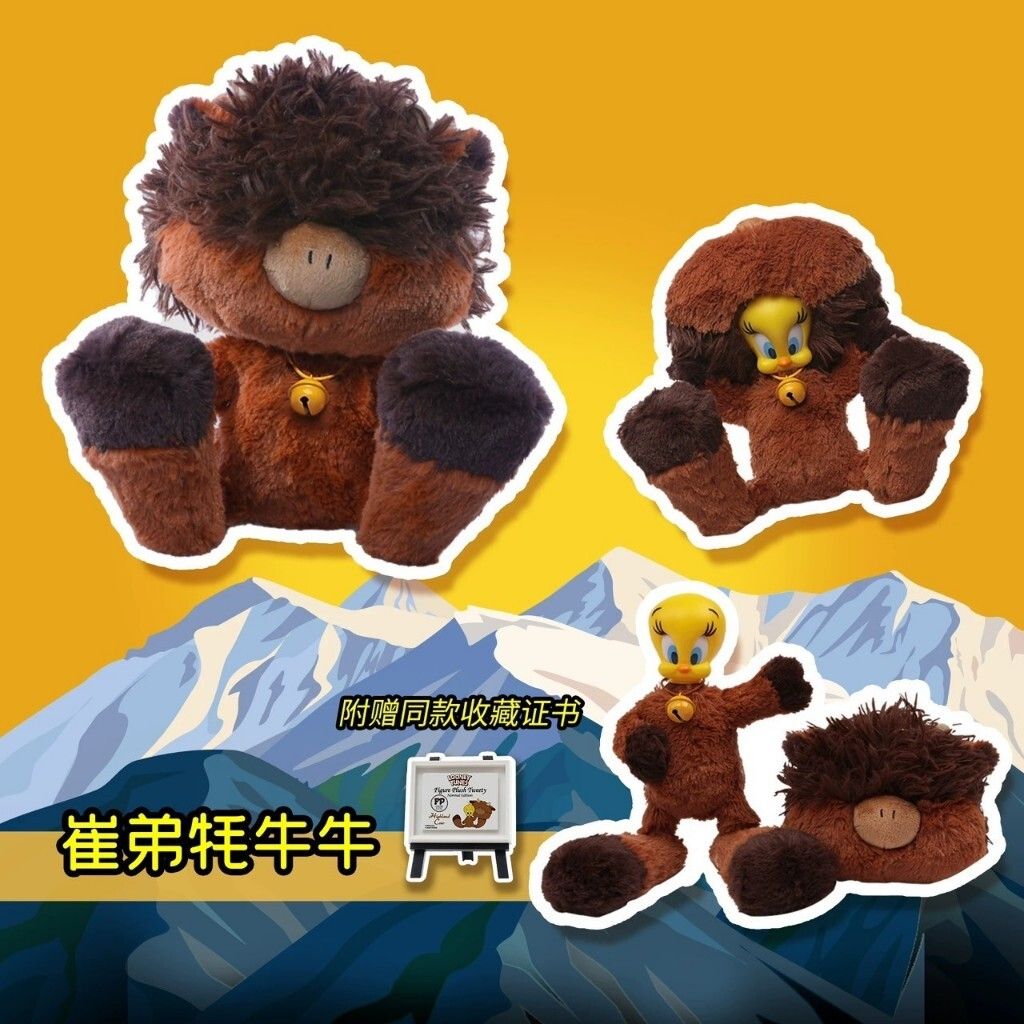 tw-11134207-7rasj-m5pxxmbfurvae3