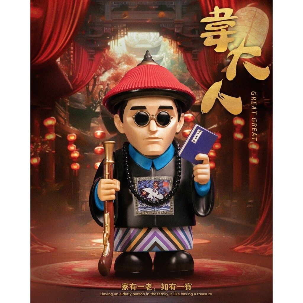 tw-11134207-7rasi-m43230ise934ab