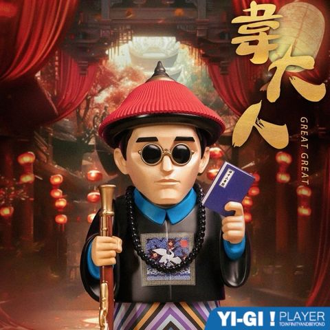 tw-11134207-7rasb-m3uv662naf1644