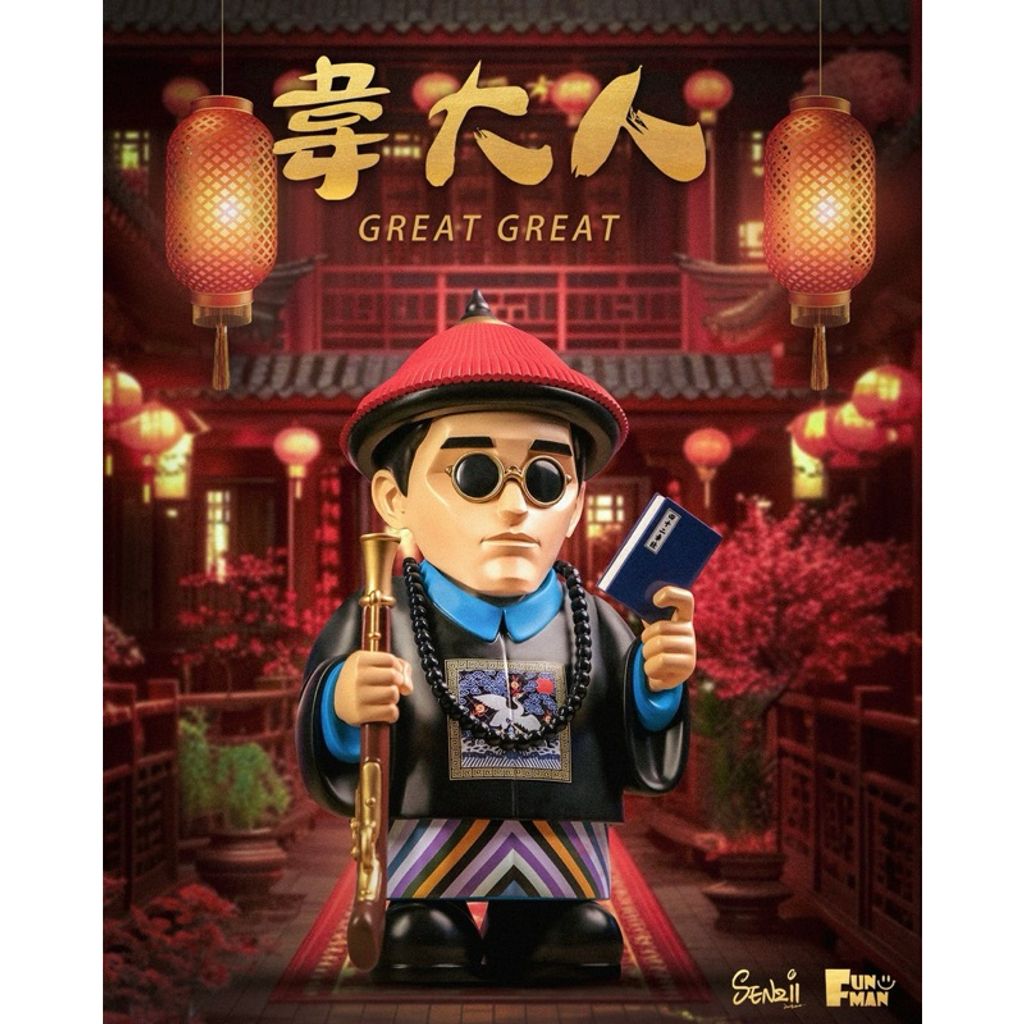 tw-11134207-7rash-m3uv662nd8627b