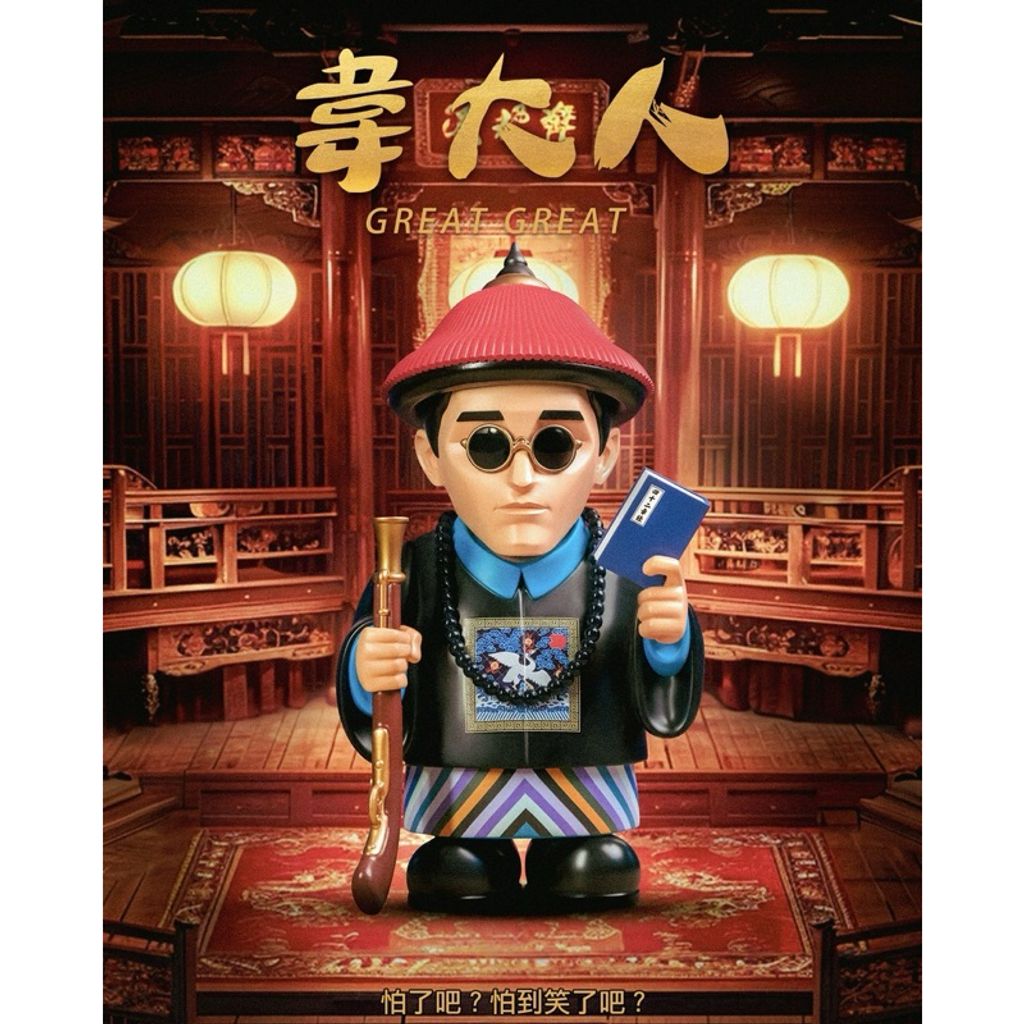 tw-11134207-7rasf-m3uv662nemqi5f