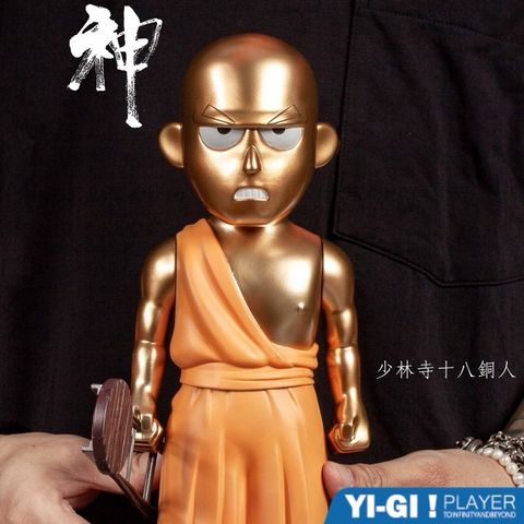 tw-11134207-7rase-m3arqdzh280q0a