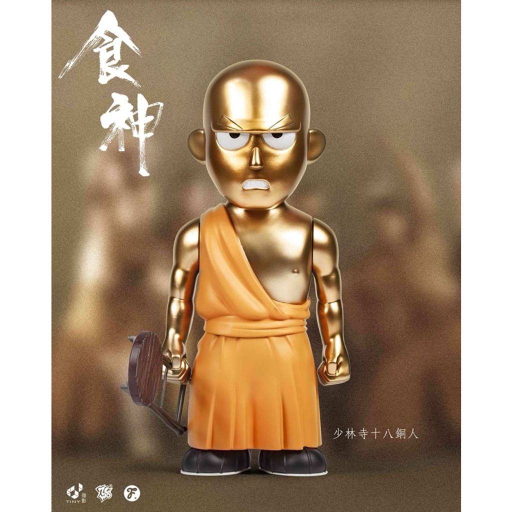 tw-11134207-7rasb-m3arqdzh3ml612