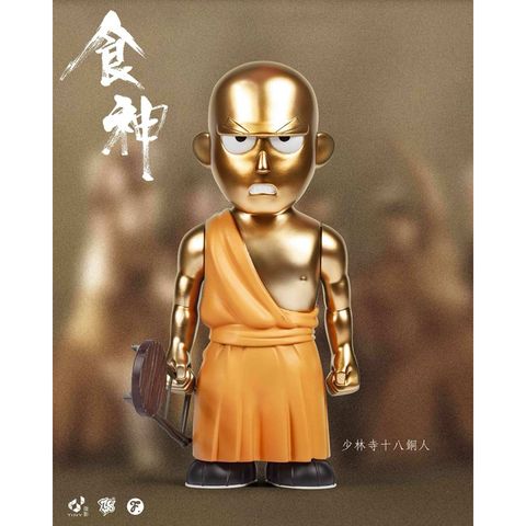 tw-11134207-7rasb-m3arqdzh3ml612