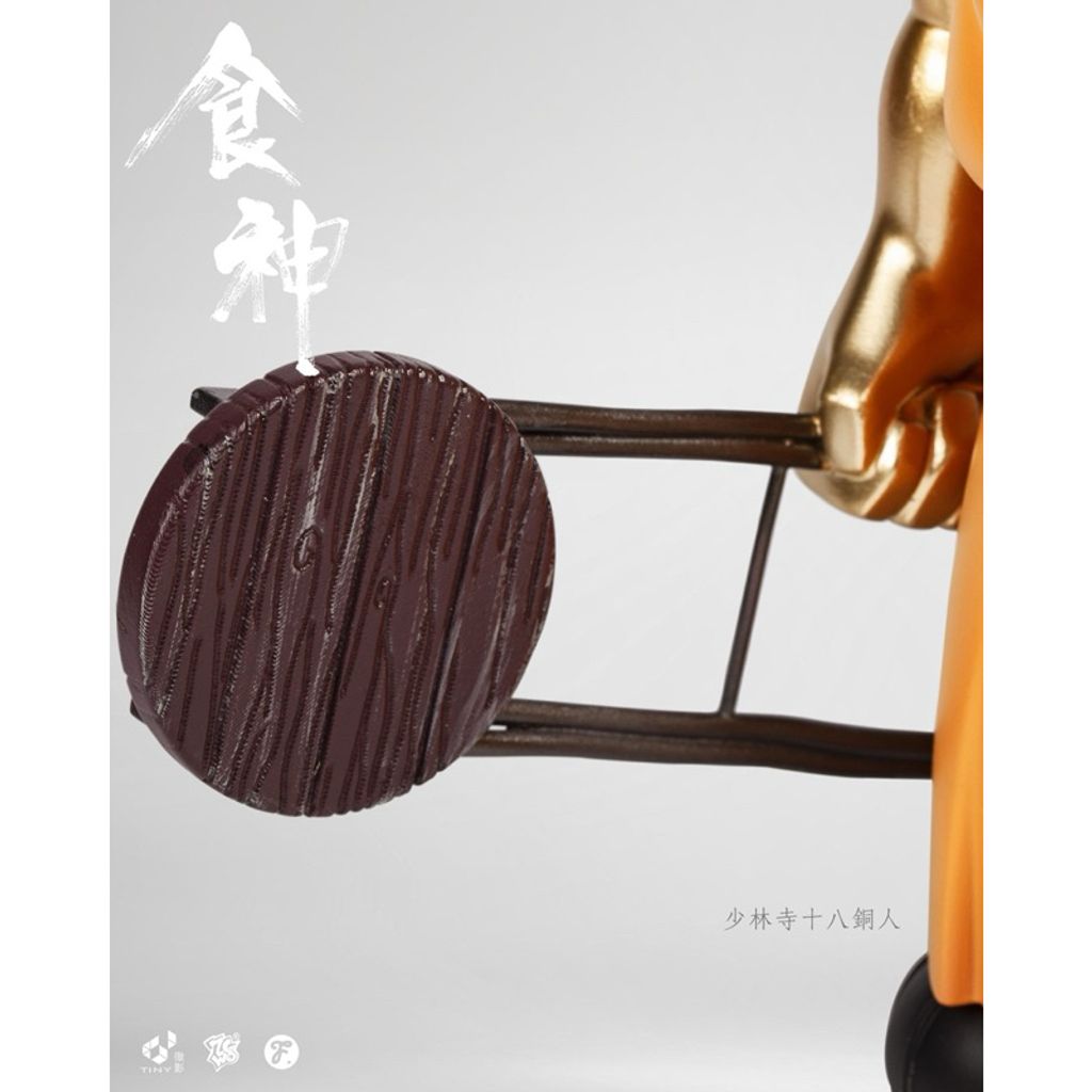 tw-11134207-7rask-m3as01g3uo2fef