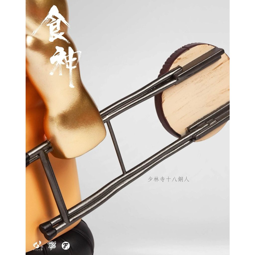 tw-11134207-7rasd-m3as01g4pkk78e