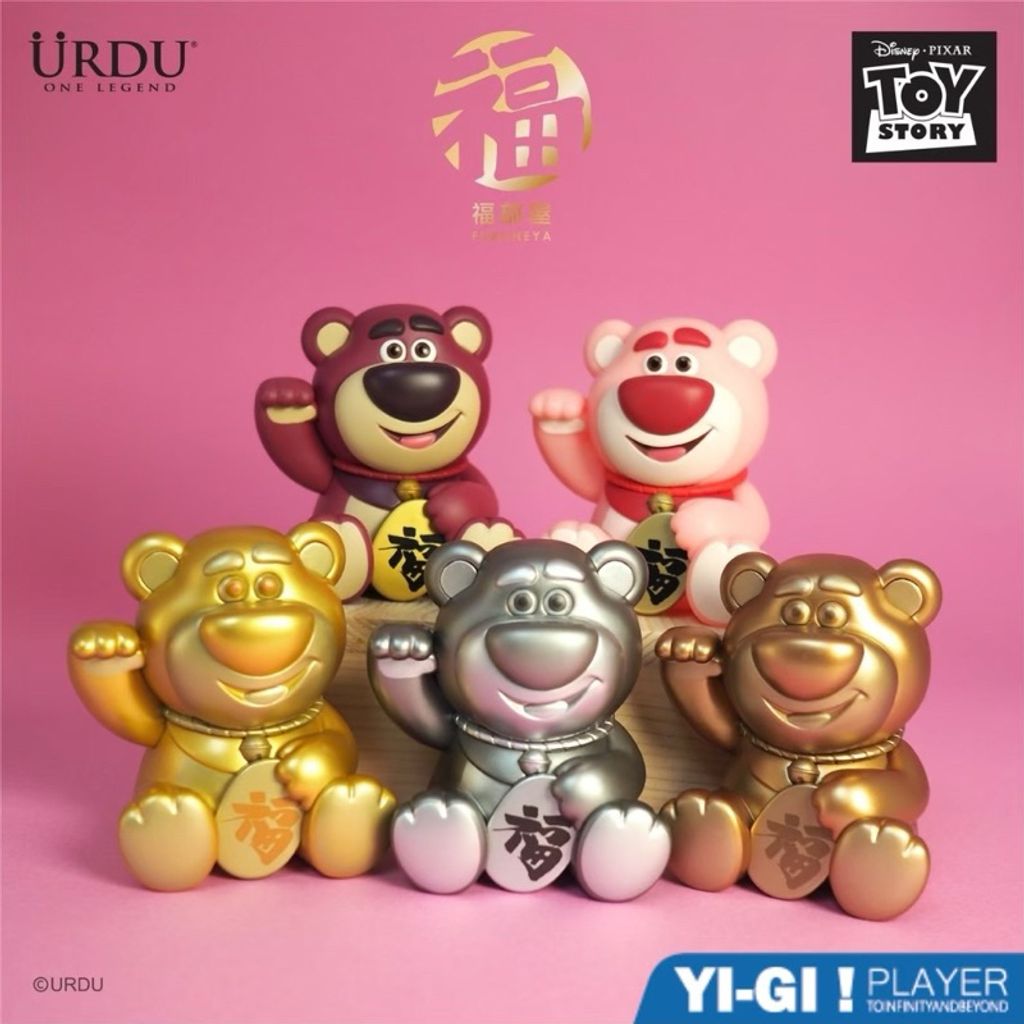 tw-11134207-7rask-m0pjkfbauj1j0a