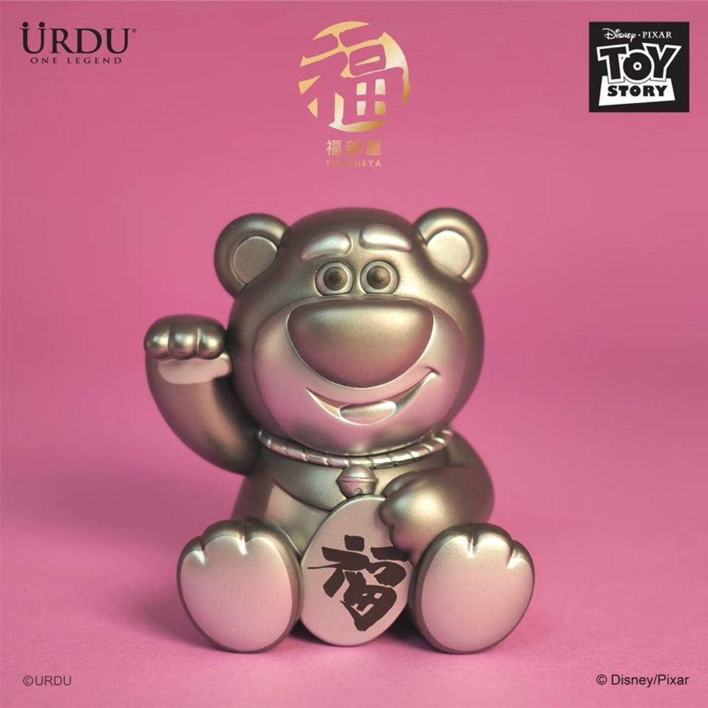 tw-11134207-7rasb-m0pjkfbat4ur7b