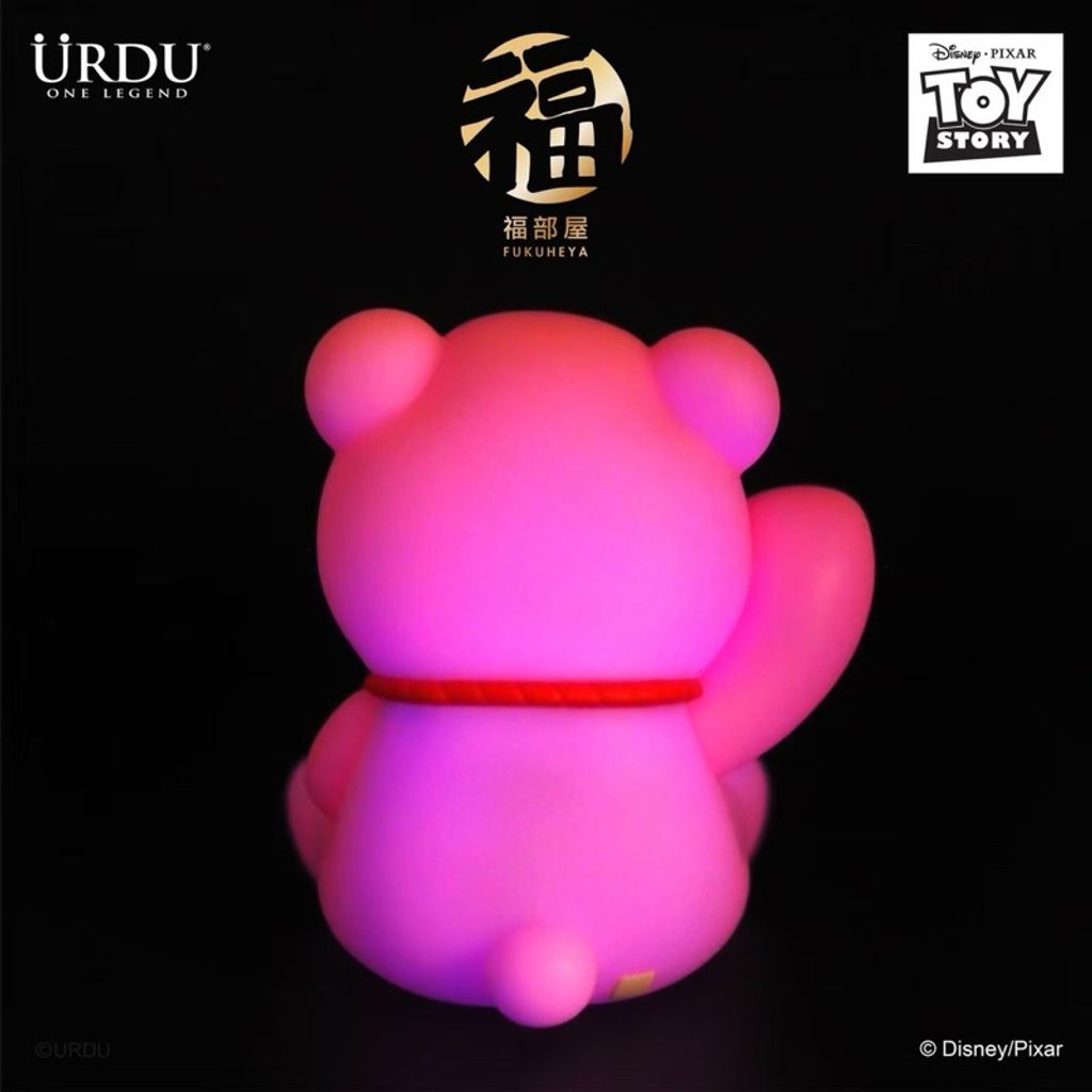 tw-11134207-7rasl-m0pjkfb9y8cz2d