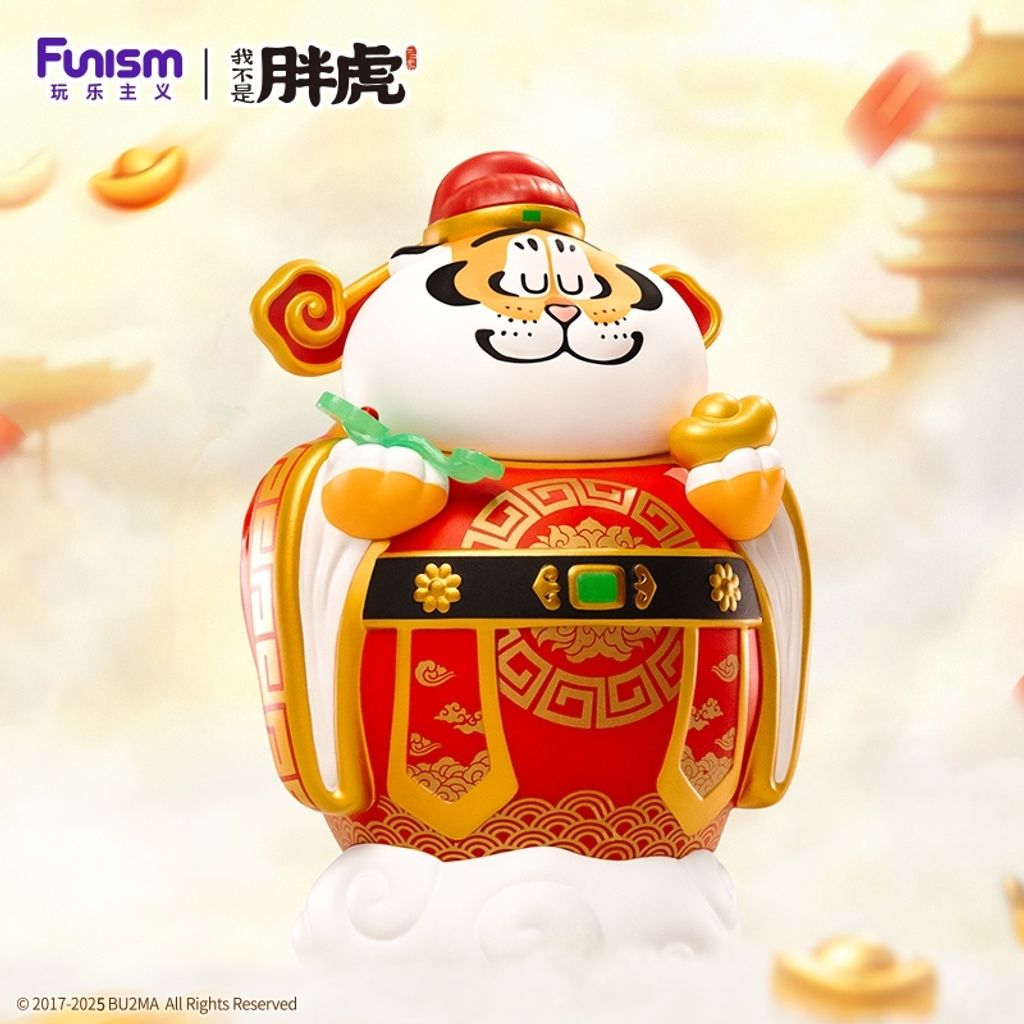 tw-11134207-7ras9-m58rtuapys2e0d