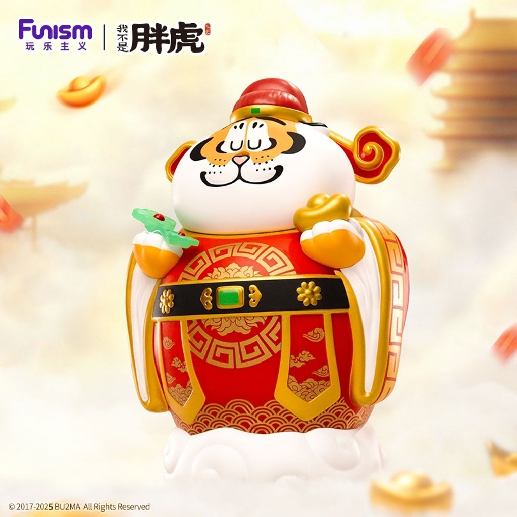 tw-11134207-7rasi-m58rtuapyree50