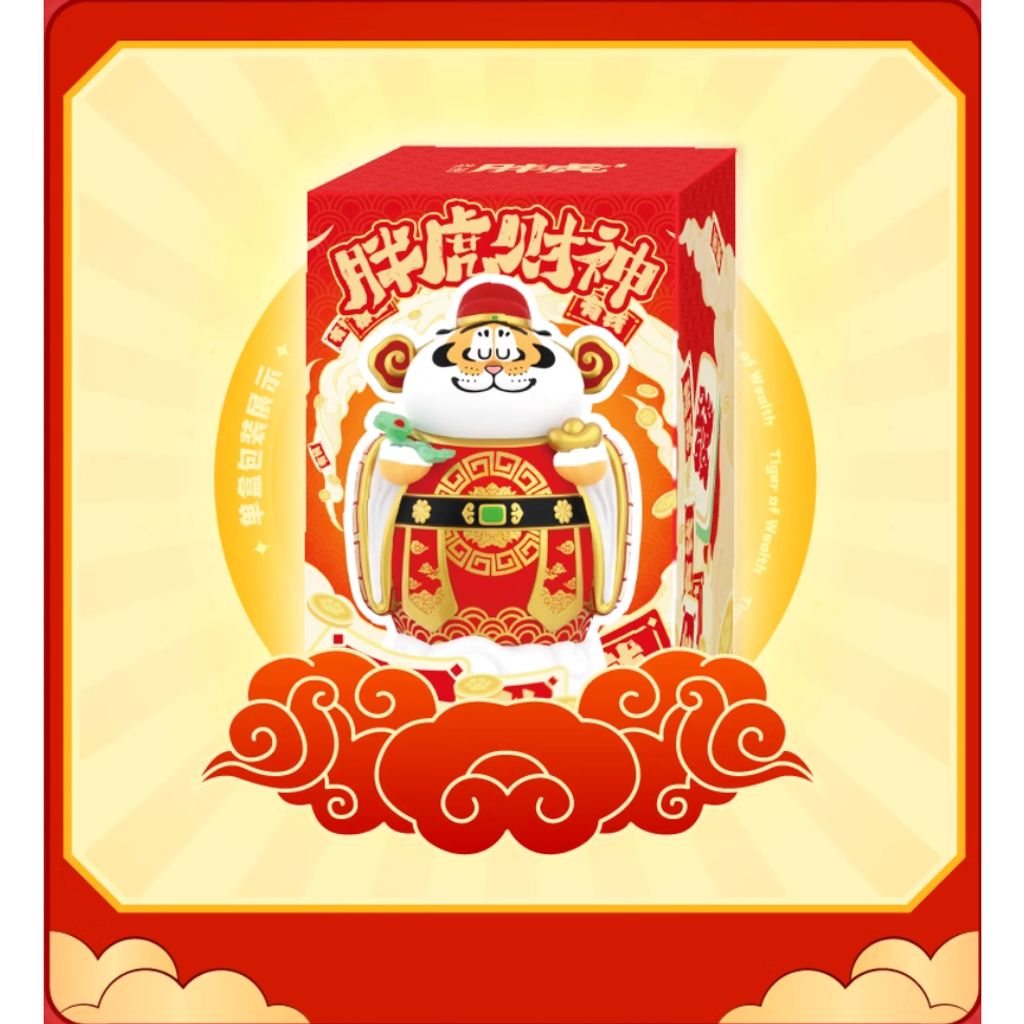 tw-11134207-7ras9-m58rtuazzs0m52