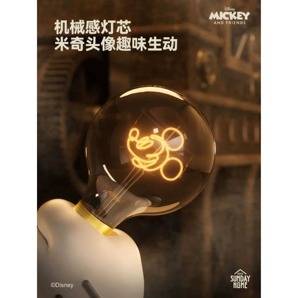 tw-11134207-7r98t-lx1b78k7yhbada