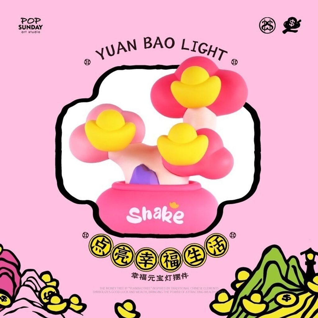 tw-11134207-7ras8-m3i4ninypc9j3c