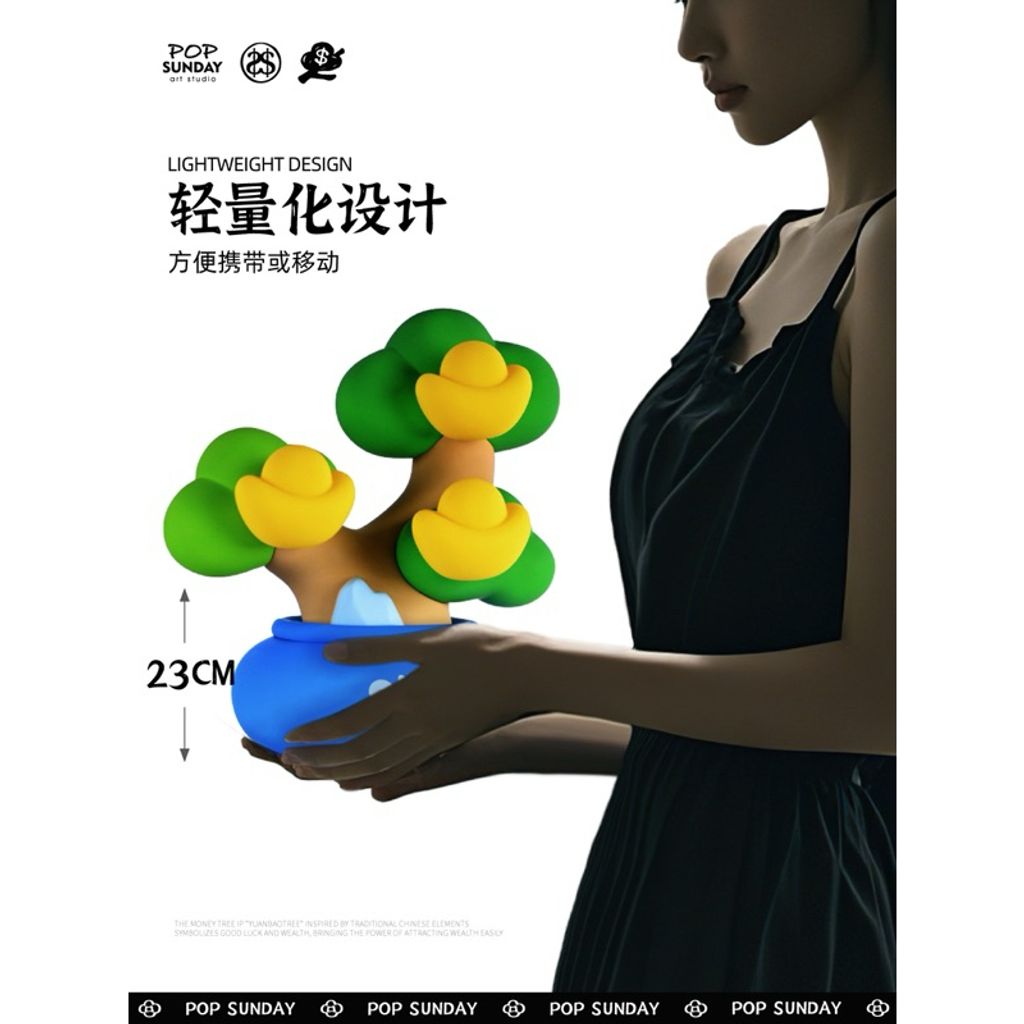 tw-11134207-7rasj-m3gjpep9tsh9e7