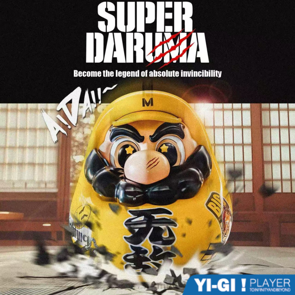 SuperDaruma 超級達摩– 壹吉玩家