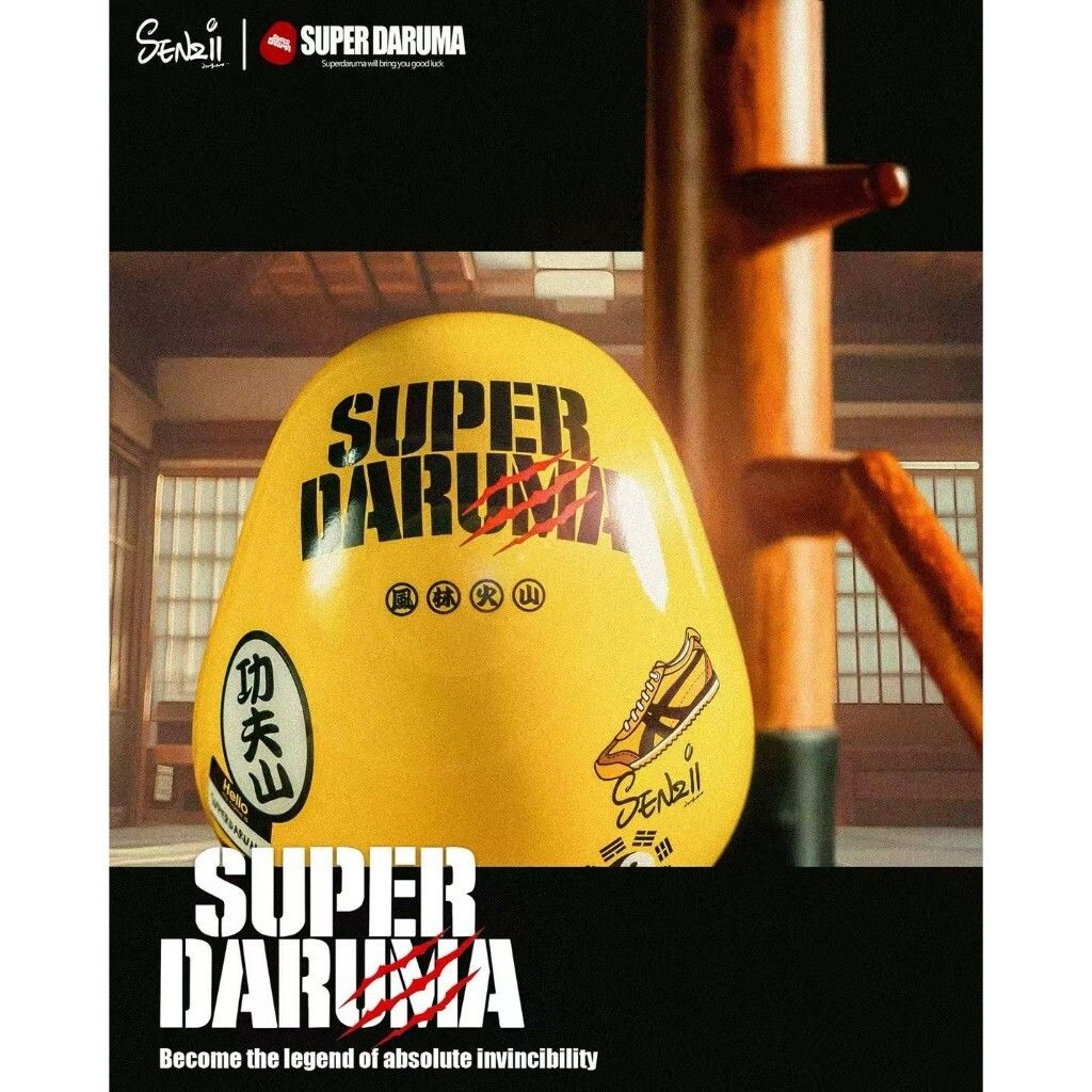 tw-11134207-7ra0h-mcc0eh2a42vi52