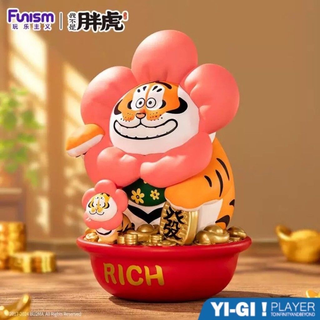 tw-11134207-7rash-m58s33ako0baa0