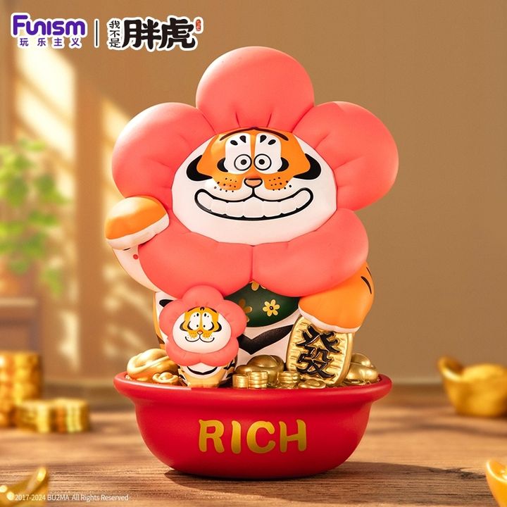 tw-11134207-7ras9-m58s4263mofq98