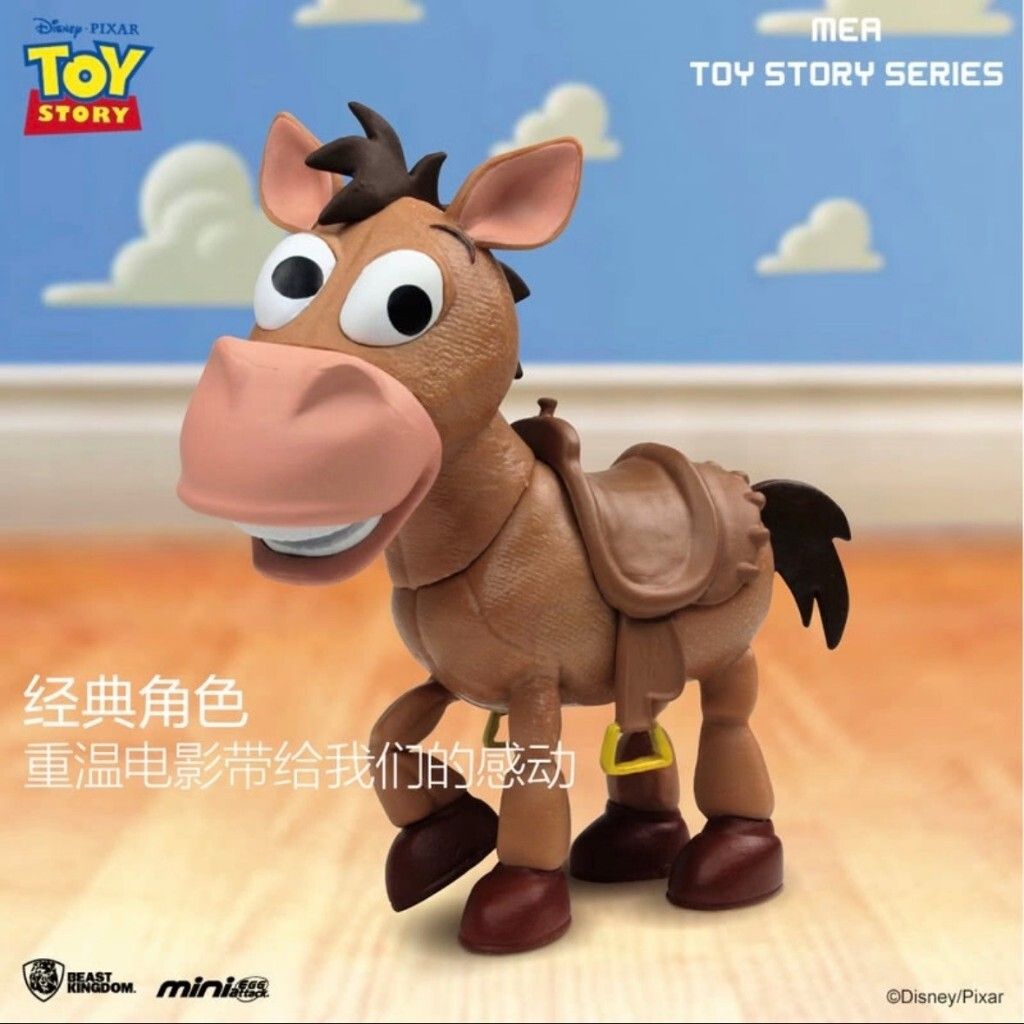 tw-11134207-7ras9-m61ceymbbt8t03