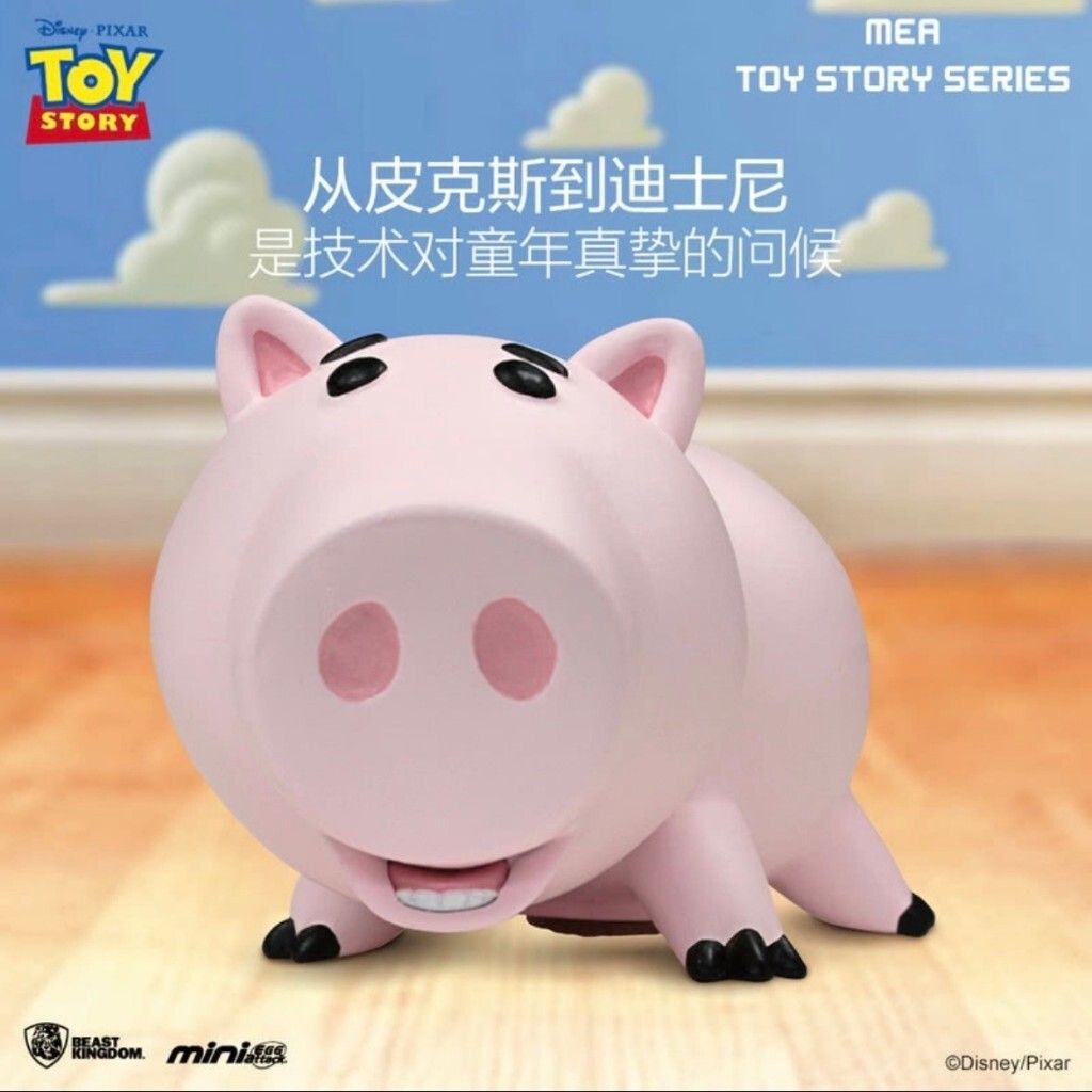 tw-11134207-7rasm-m61ceymbemdp07