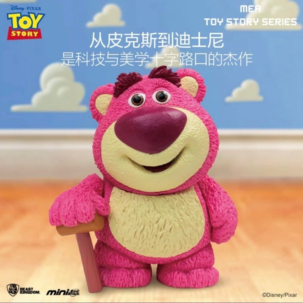 tw-11134207-7rase-m61ceymb7l6p82