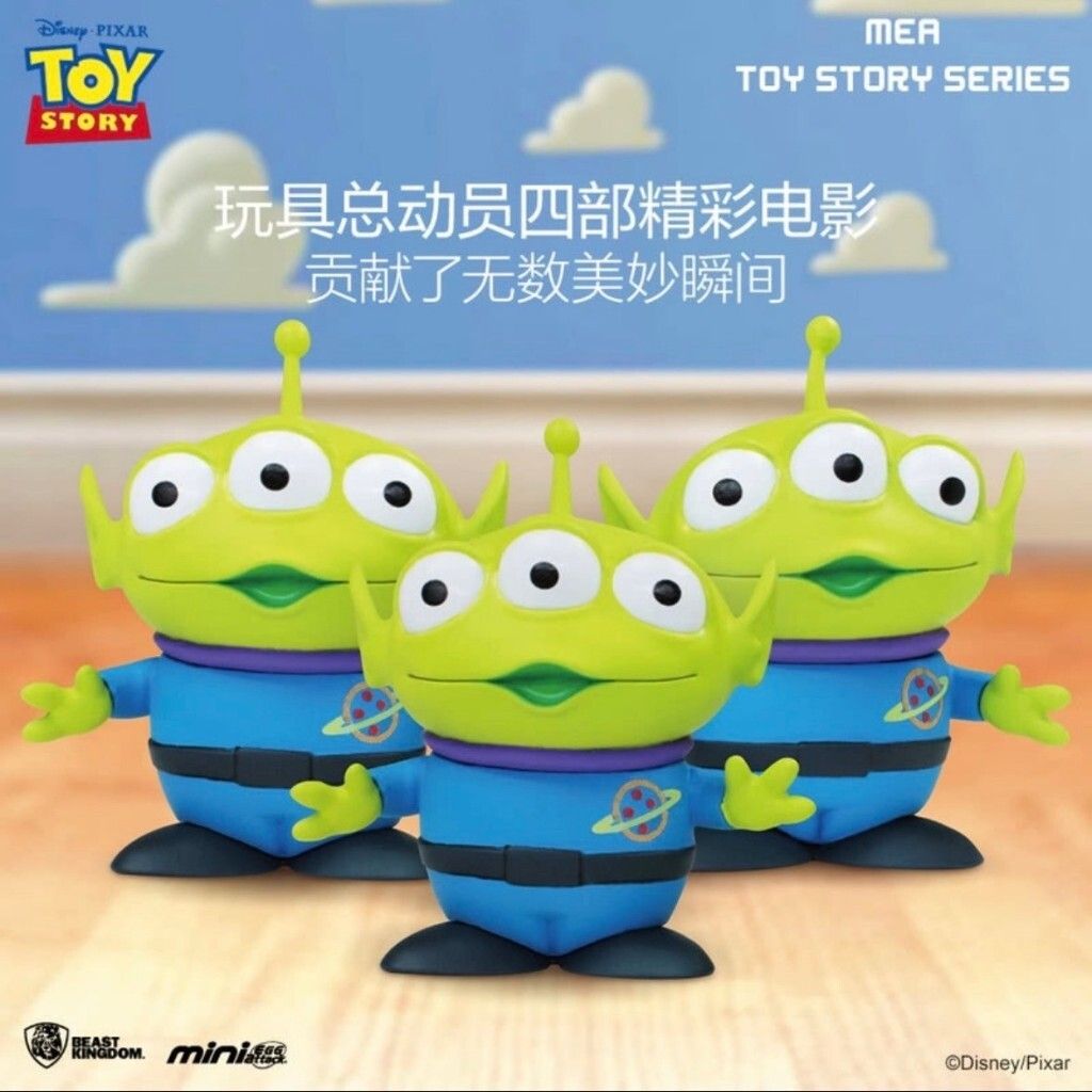 tw-11134207-7rask-m61ceymbbsw1e5